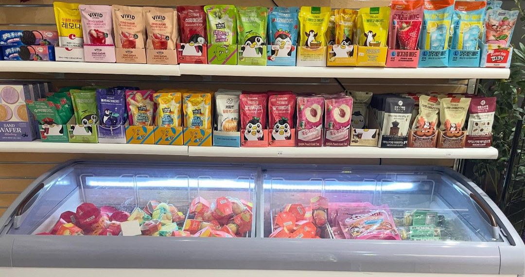 Exotic sodas and drinks wall